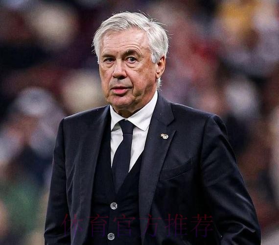 罗马诺：皇马阻止安帅去巴西 他们不想掏遣散费